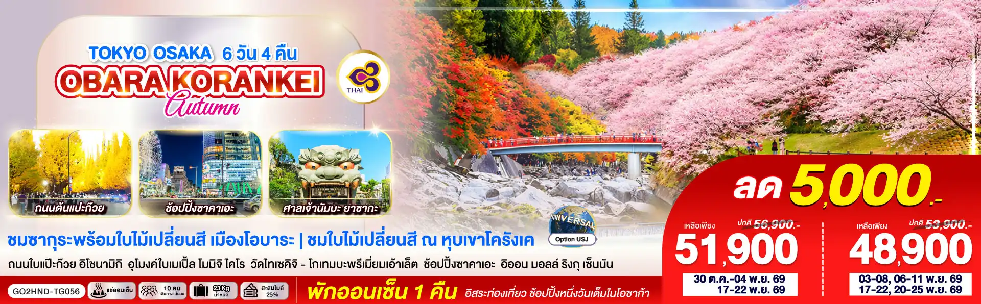 imgslider1